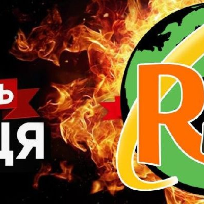 Акція! Поповніть рахунок на 10 місяців та отримайте 2 місяці у подарунок!